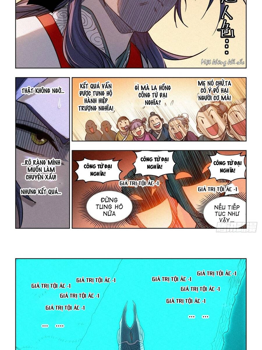 Công Tử Thực Sự Quá Chính Nghĩa Chapter 4 - 17