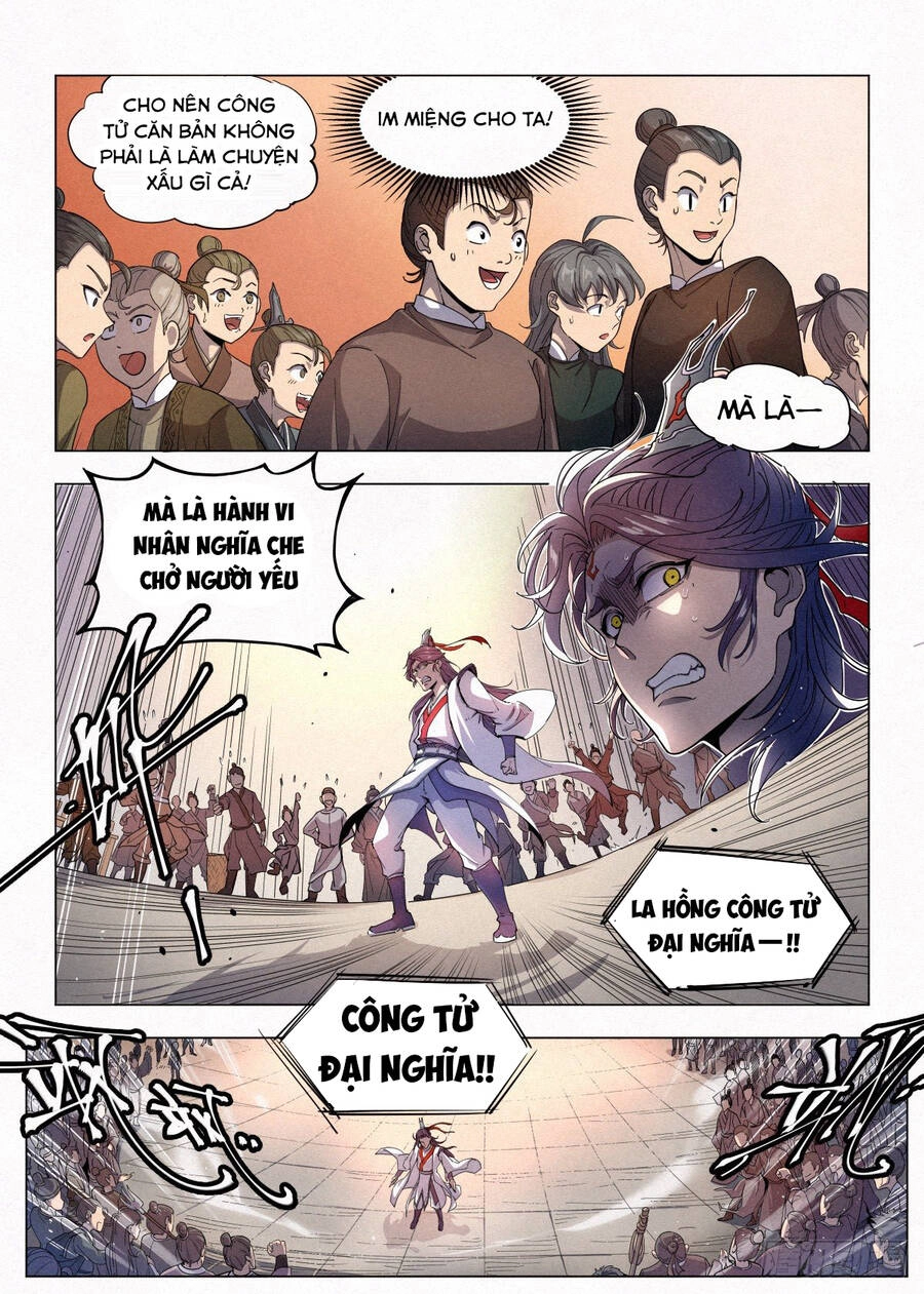 Công Tử Thực Sự Quá Chính Nghĩa Chapter 5 - 2