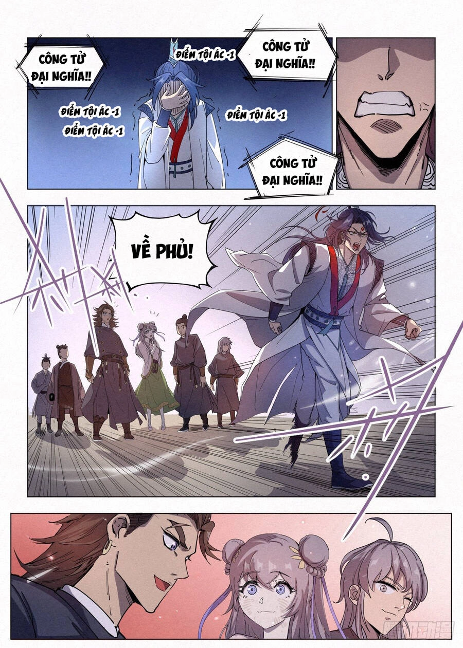 Công Tử Thực Sự Quá Chính Nghĩa Chapter 5 - 3