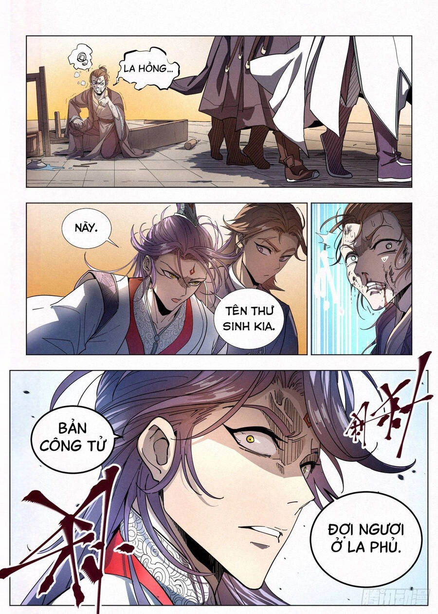 Công Tử Thực Sự Quá Chính Nghĩa Chapter 5 - 4