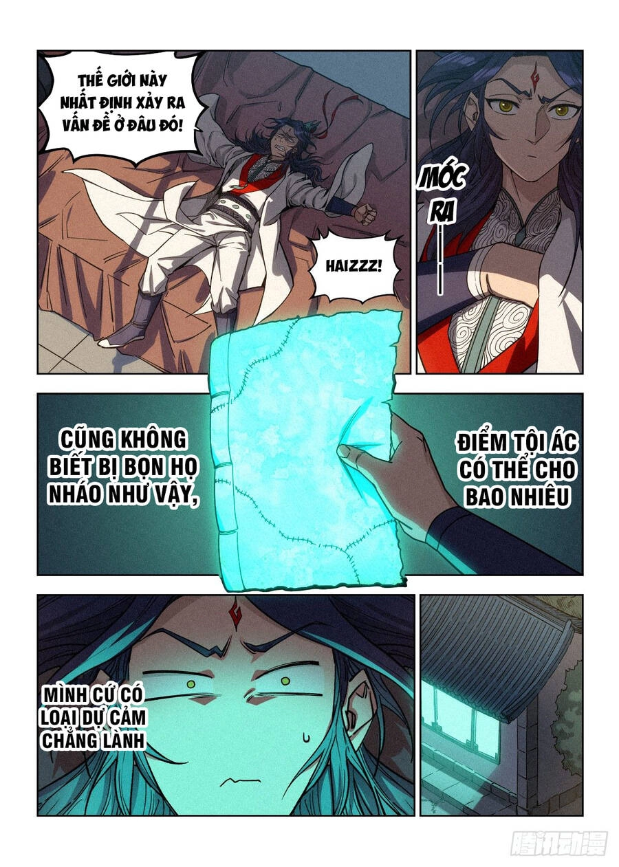 Công Tử Thực Sự Quá Chính Nghĩa Chapter 5 - 13