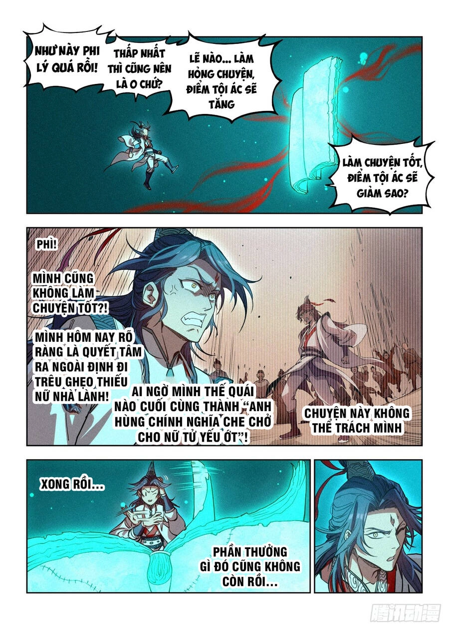 Công Tử Thực Sự Quá Chính Nghĩa Chapter 5 - 15