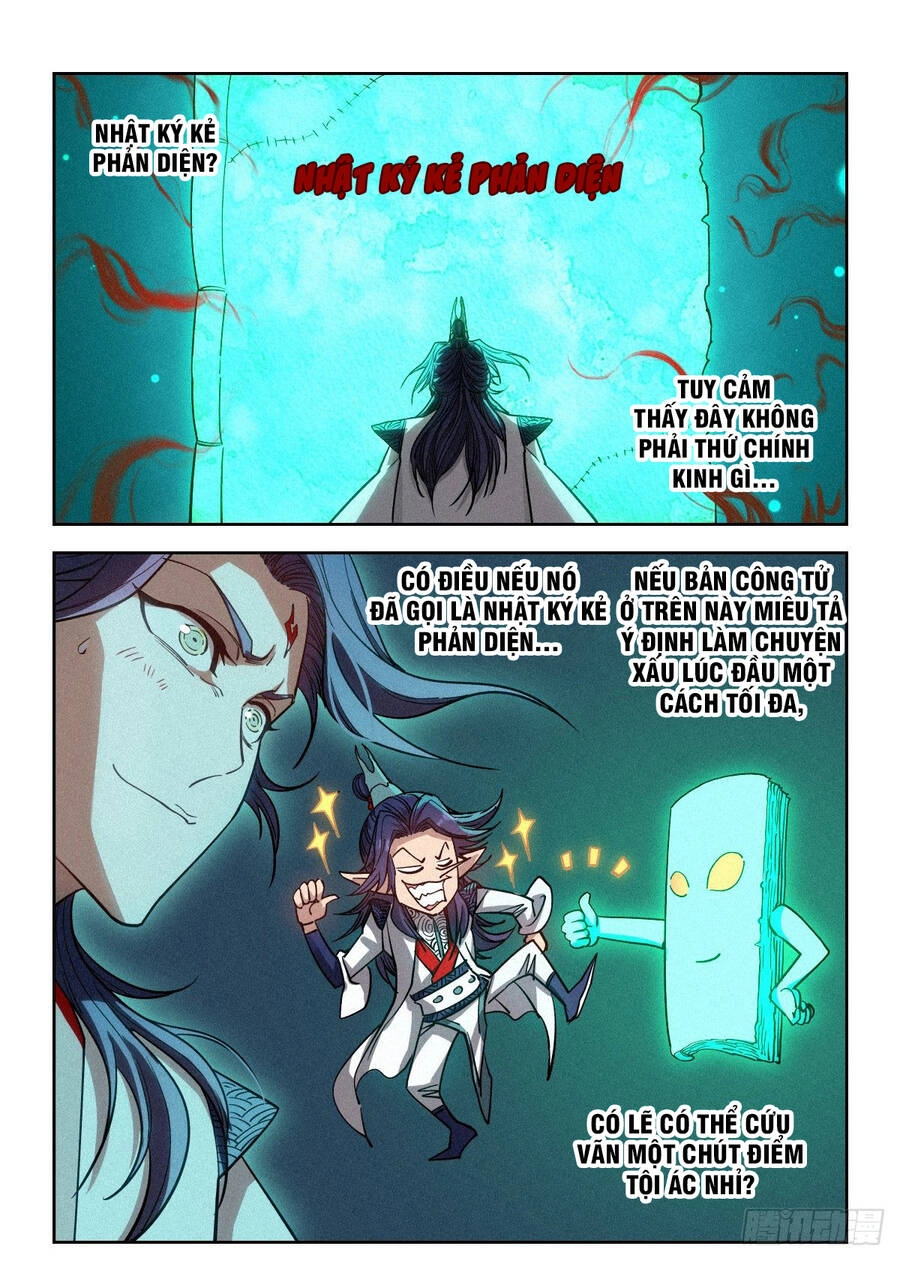 Công Tử Thực Sự Quá Chính Nghĩa Chapter 5 - 16