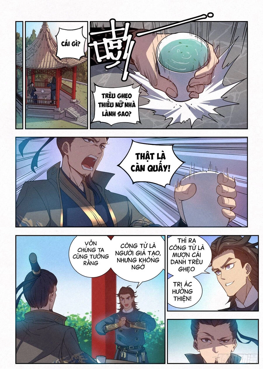 Công Tử Thực Sự Quá Chính Nghĩa Chapter 5 - 17