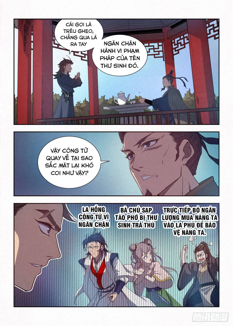 Công Tử Thực Sự Quá Chính Nghĩa Chapter 5 - 18