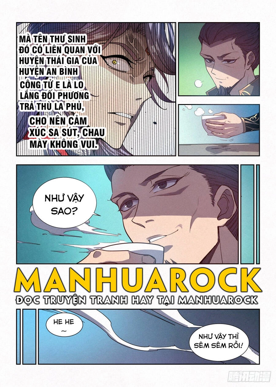 Công Tử Thực Sự Quá Chính Nghĩa Chapter 5 - 19