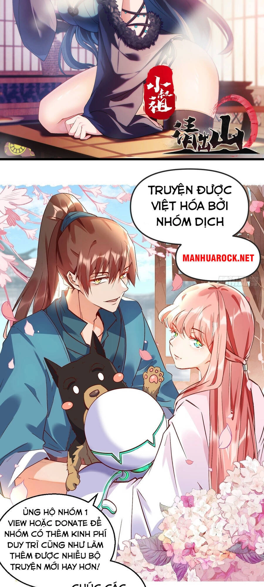 Công Tử Thực Sự Quá Chính Nghĩa Chapter 5 - 22