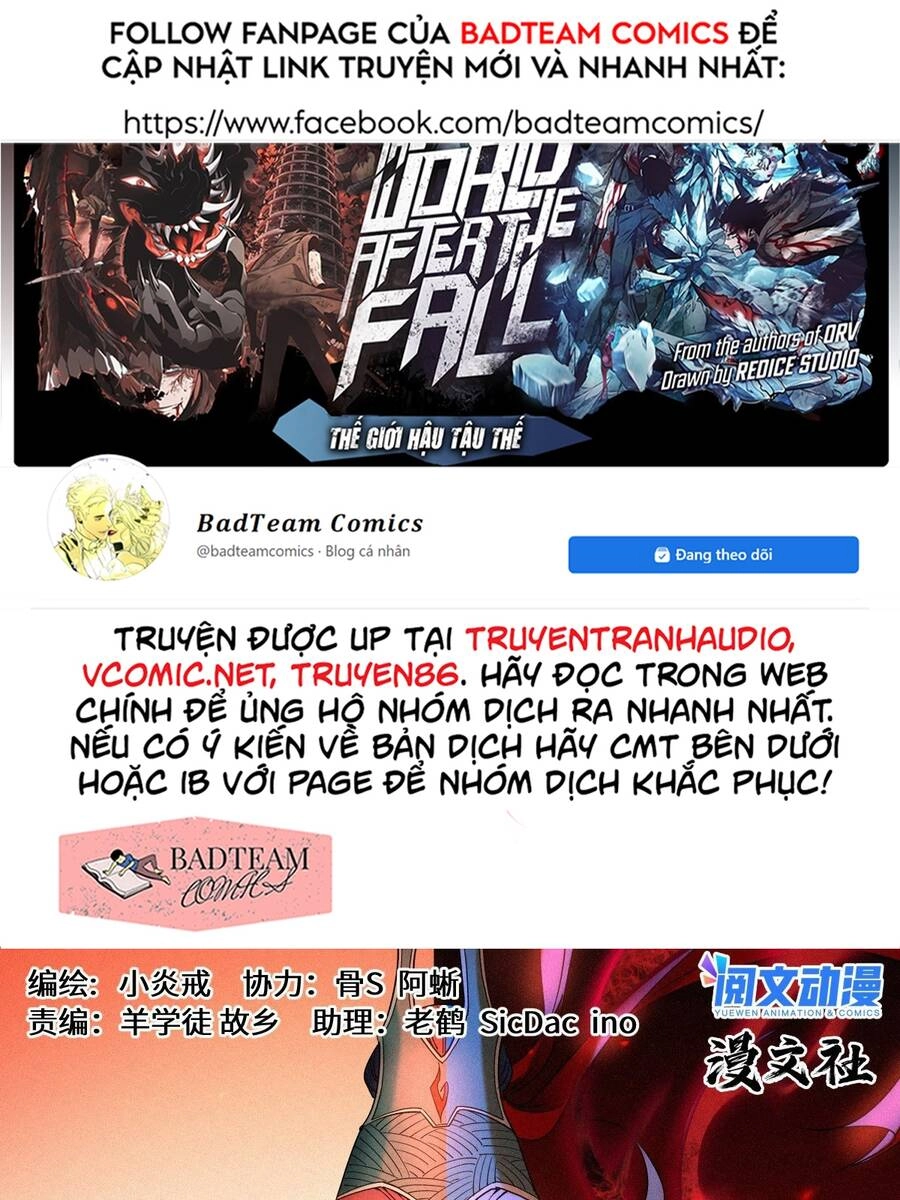 Công Tử Thực Sự Quá Chính Nghĩa Chapter 6 - 1