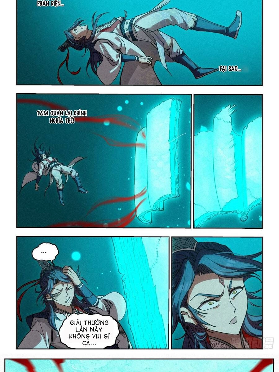 Công Tử Thực Sự Quá Chính Nghĩa Chapter 6 - 4