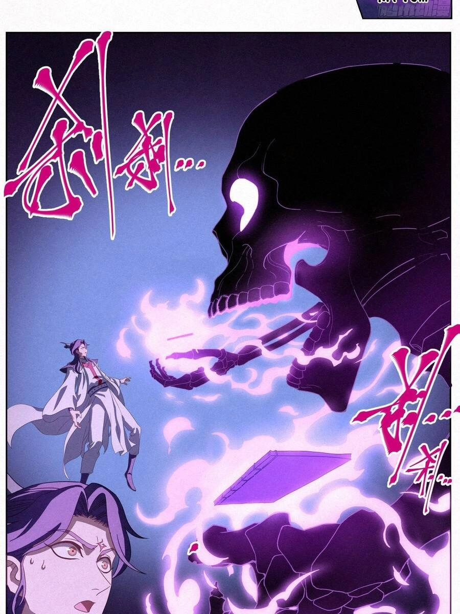 Công Tử Thực Sự Quá Chính Nghĩa Chapter 6 - 9