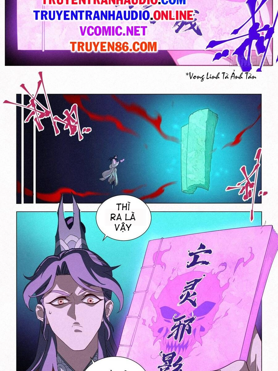 Công Tử Thực Sự Quá Chính Nghĩa Chapter 6 - 12