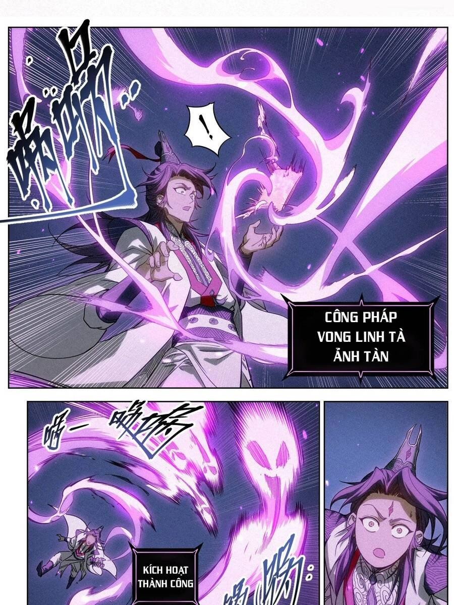 Công Tử Thực Sự Quá Chính Nghĩa Chapter 6 - 15