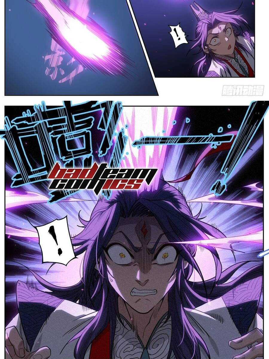 Công Tử Thực Sự Quá Chính Nghĩa Chapter 6 - 20