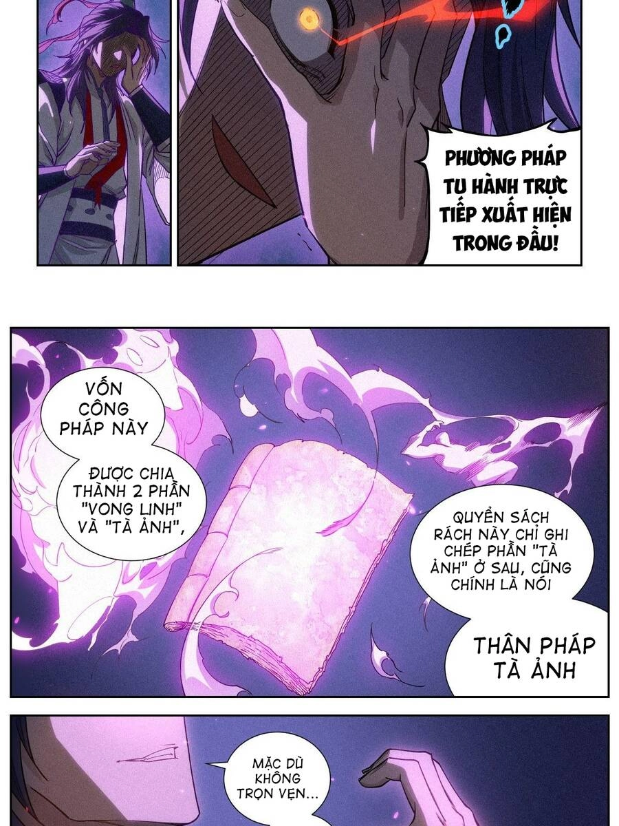 Công Tử Thực Sự Quá Chính Nghĩa Chapter 6 - 22