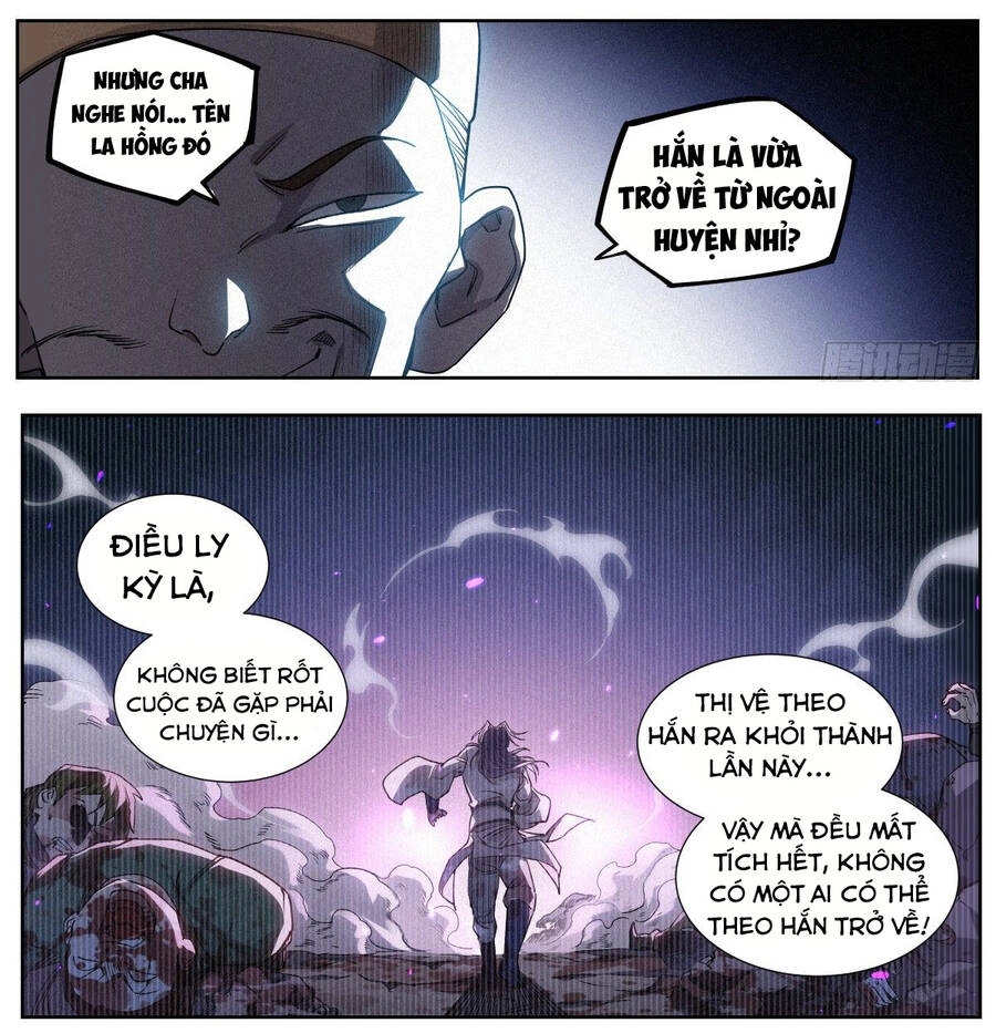 Công Tử Thực Sự Quá Chính Nghĩa Chapter 7 - 8