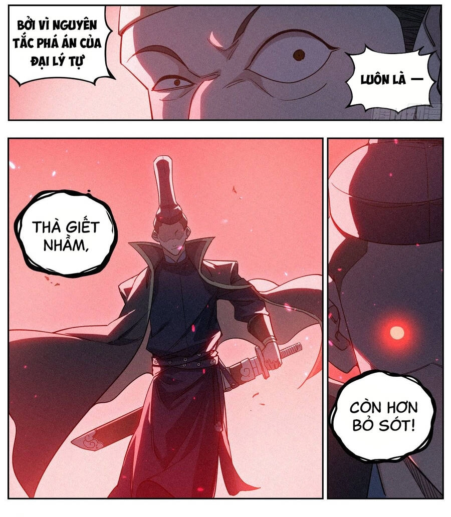 Công Tử Thực Sự Quá Chính Nghĩa Chapter 7 - 11