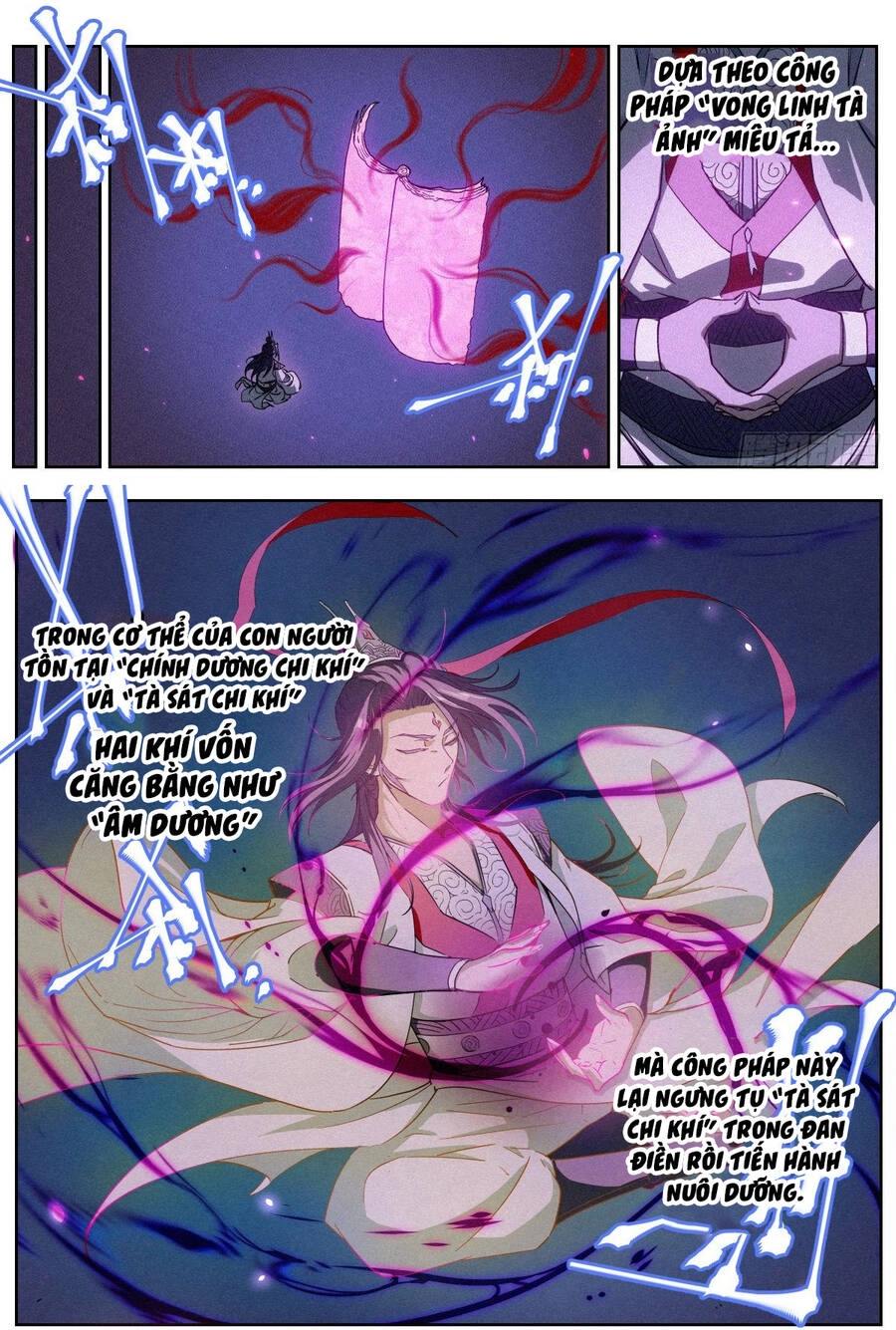 Công Tử Thực Sự Quá Chính Nghĩa Chapter 7 - 12