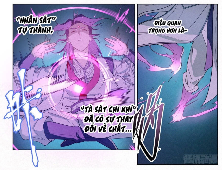 Công Tử Thực Sự Quá Chính Nghĩa Chapter 7 - 14