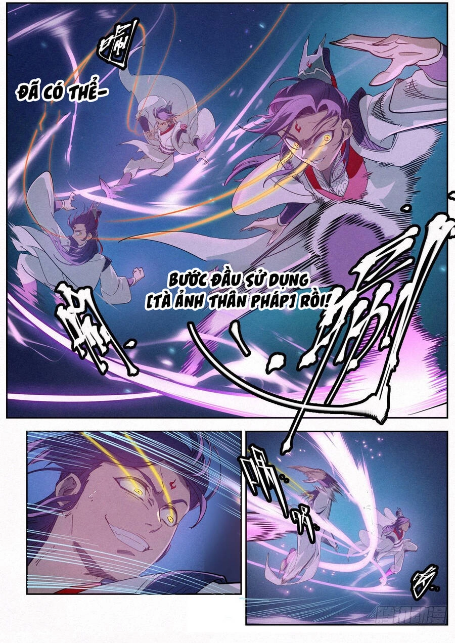 Công Tử Thực Sự Quá Chính Nghĩa Chapter 7 - 15