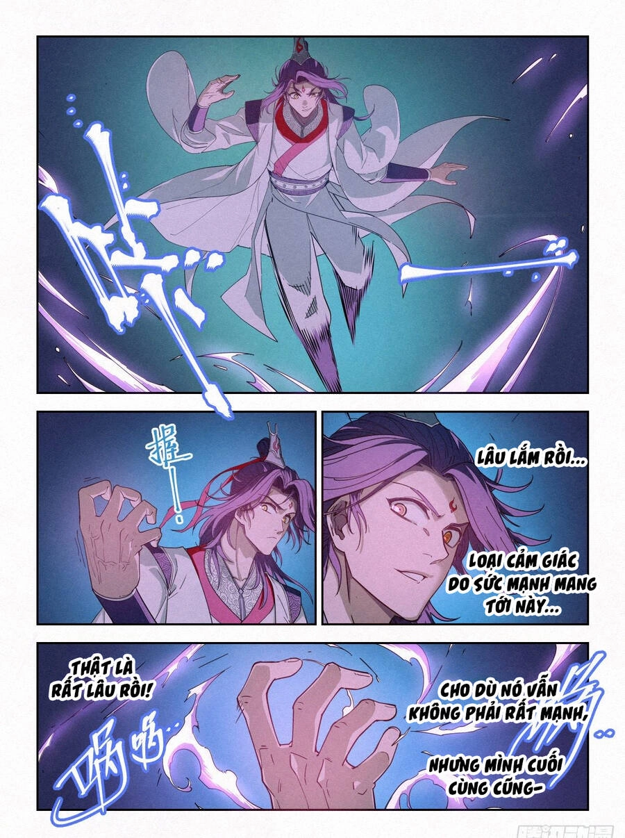 Công Tử Thực Sự Quá Chính Nghĩa Chapter 7 - 16