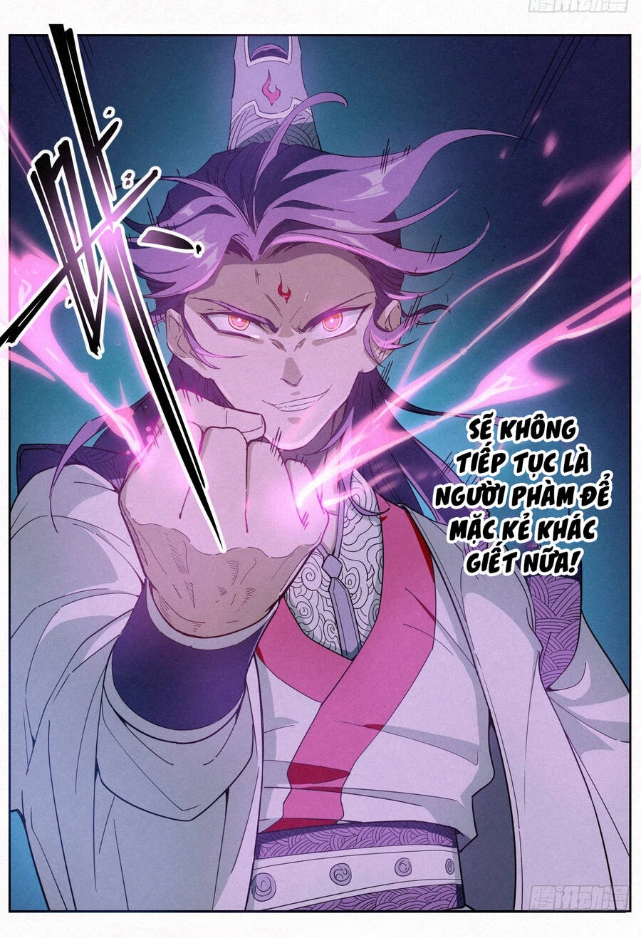 Công Tử Thực Sự Quá Chính Nghĩa Chapter 7 - 17