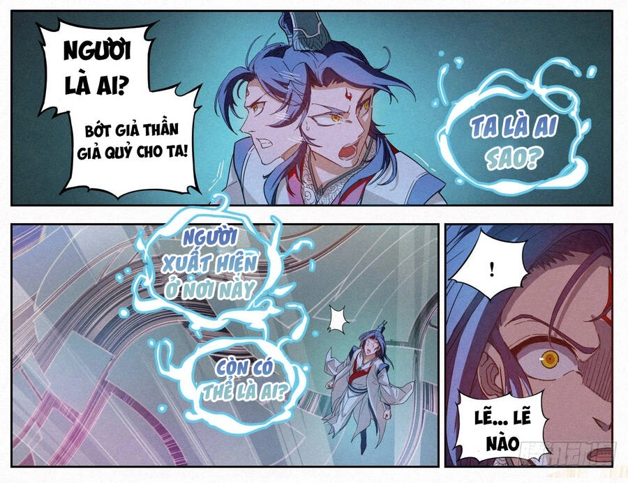 Công Tử Thực Sự Quá Chính Nghĩa Chapter 7 - 25