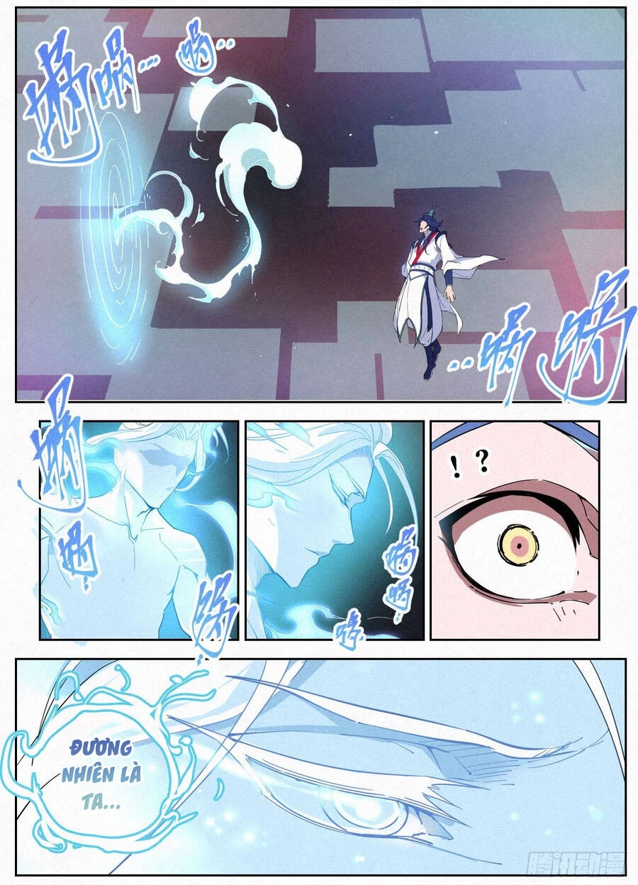 Công Tử Thực Sự Quá Chính Nghĩa Chapter 7 - 26