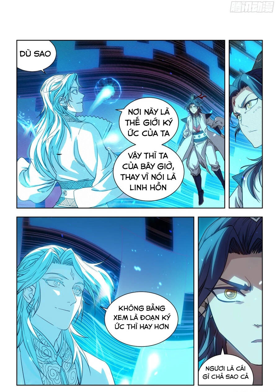 Công Tử Thực Sự Quá Chính Nghĩa Chapter 8 - 3