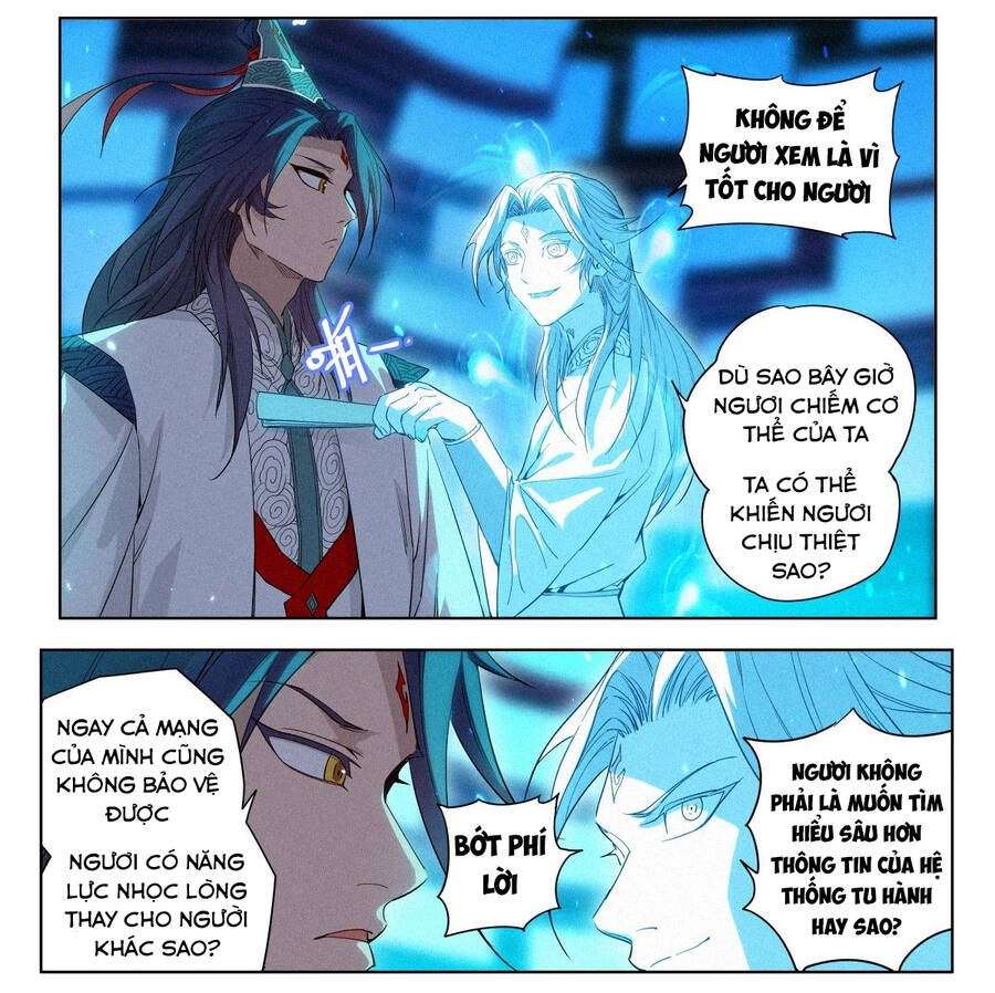 Công Tử Thực Sự Quá Chính Nghĩa Chapter 8 - 6