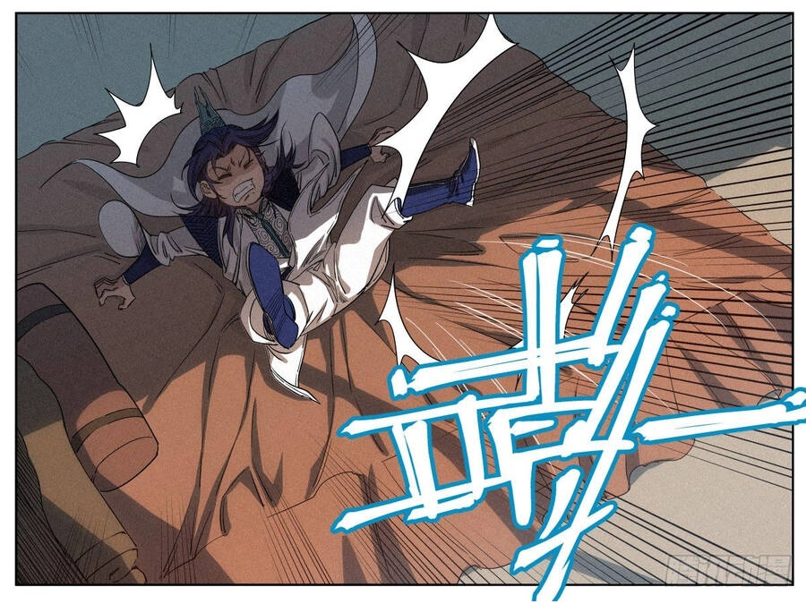 Công Tử Thực Sự Quá Chính Nghĩa Chapter 8 - 11