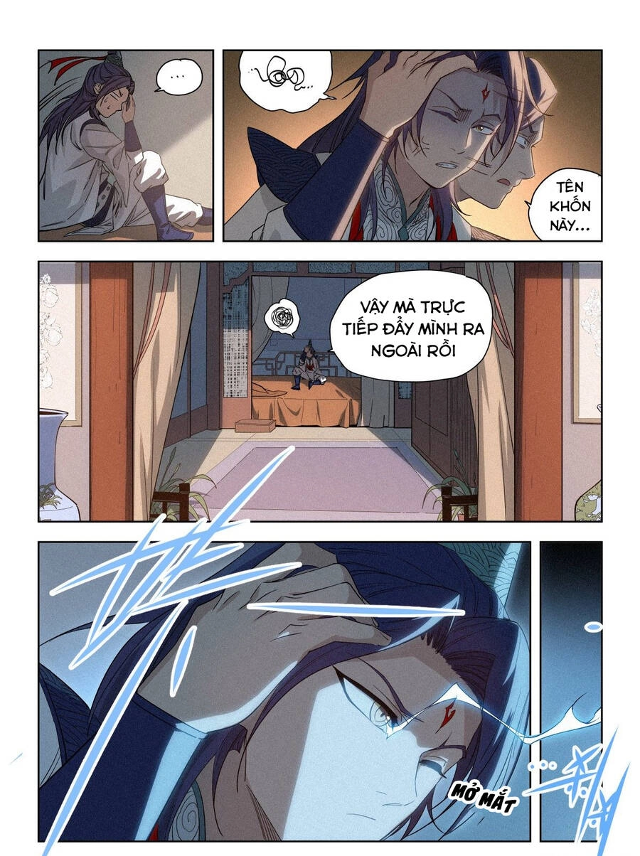 Công Tử Thực Sự Quá Chính Nghĩa Chapter 8 - 12