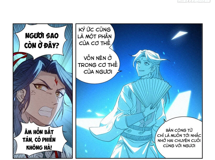 Công Tử Thực Sự Quá Chính Nghĩa Chapter 8 - 18