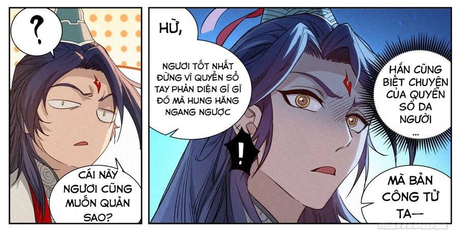 Công Tử Thực Sự Quá Chính Nghĩa Chapter 8 - 22