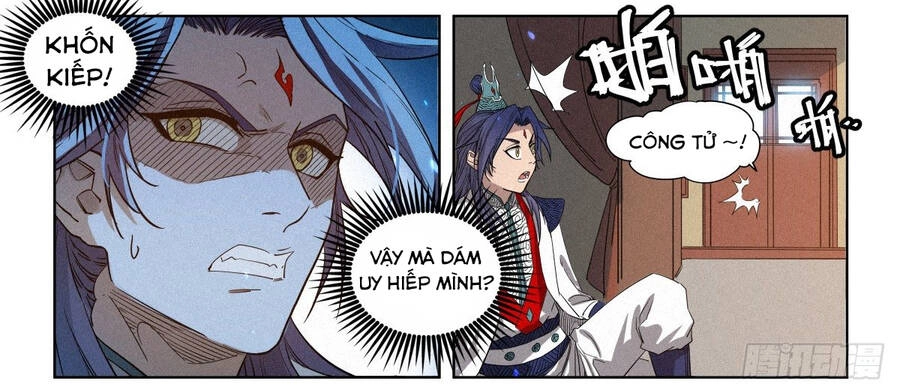 Công Tử Thực Sự Quá Chính Nghĩa Chapter 8 - 24