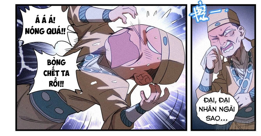 Công Tử Thực Sự Quá Chính Nghĩa Chapter 9 - 6