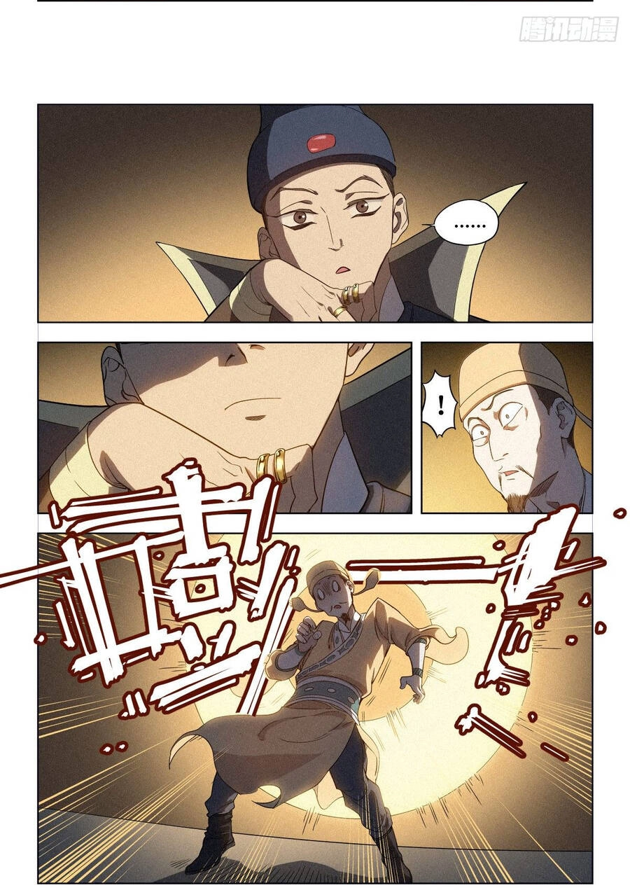 Công Tử Thực Sự Quá Chính Nghĩa Chapter 9 - 13