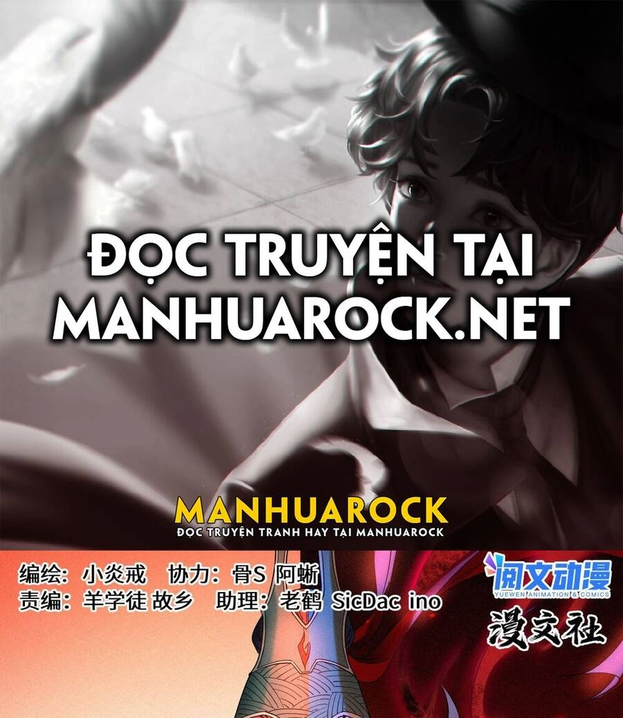 Công Tử Thực Sự Quá Chính Nghĩa Chapter 10 - 1