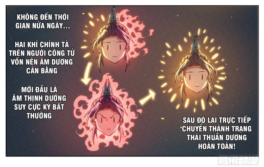 Công Tử Thực Sự Quá Chính Nghĩa Chapter 11 - 6