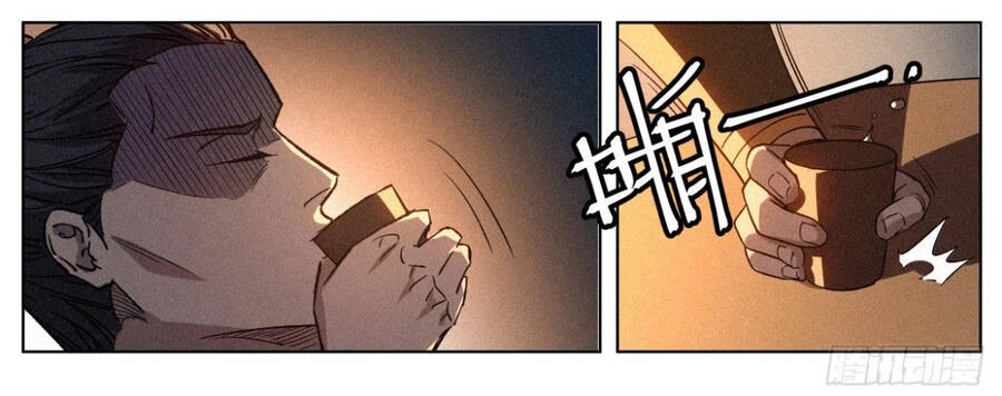 Công Tử Thực Sự Quá Chính Nghĩa Chapter 11 - 12