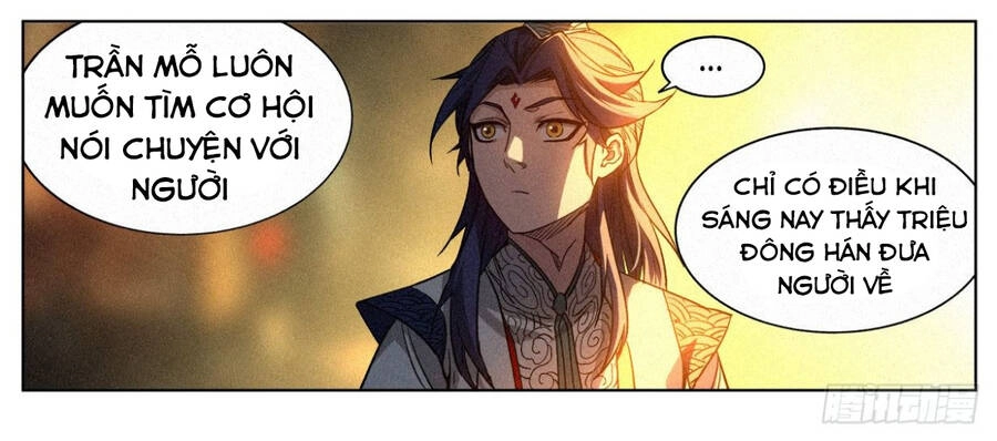 Công Tử Thực Sự Quá Chính Nghĩa Chapter 11 - 15