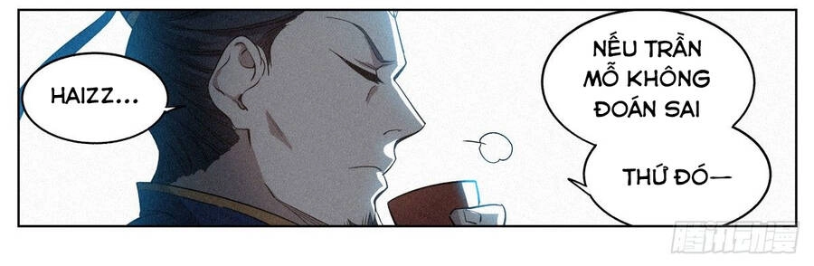 Công Tử Thực Sự Quá Chính Nghĩa Chapter 11 - 32