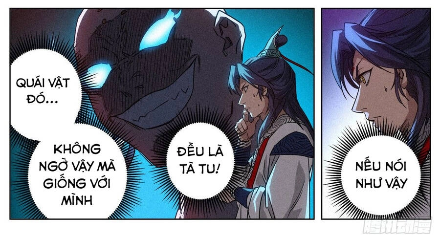 Công Tử Thực Sự Quá Chính Nghĩa Chapter 11 - 38