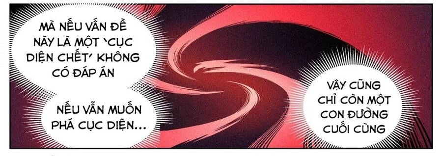 Công Tử Thực Sự Quá Chính Nghĩa Chapter 12 - 4