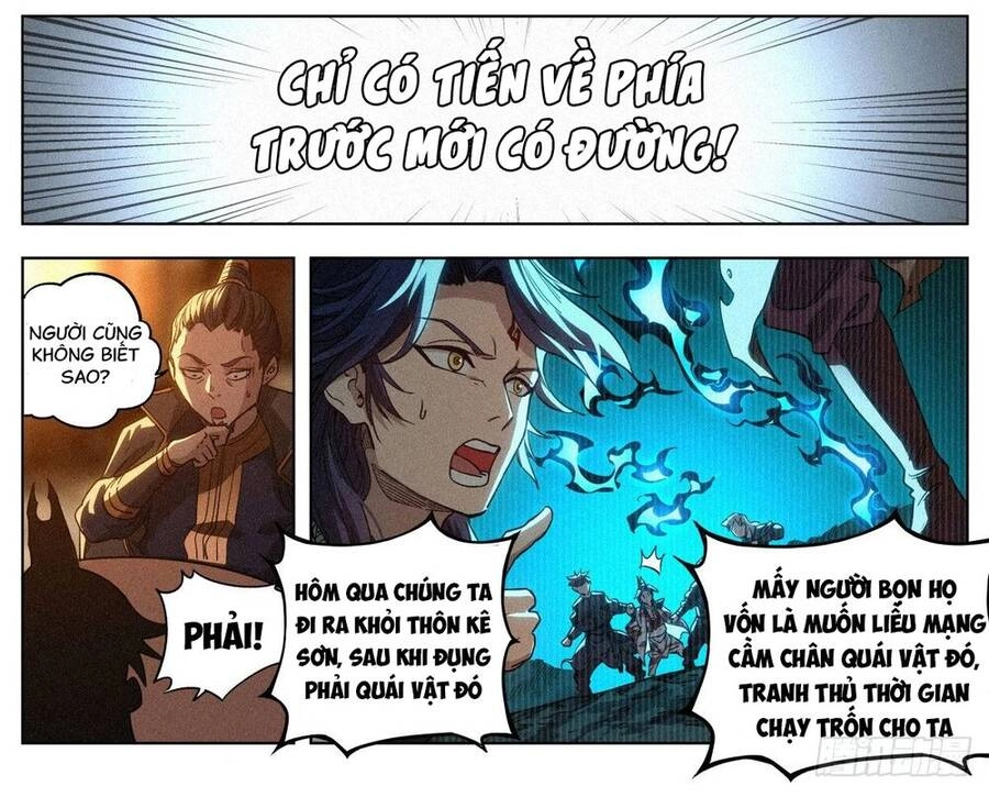 Công Tử Thực Sự Quá Chính Nghĩa Chapter 12 - 7