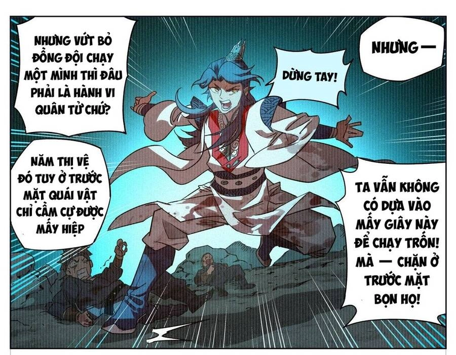 Công Tử Thực Sự Quá Chính Nghĩa Chapter 12 - 8