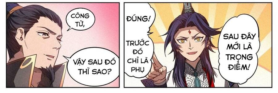 Công Tử Thực Sự Quá Chính Nghĩa Chapter 12 - 11