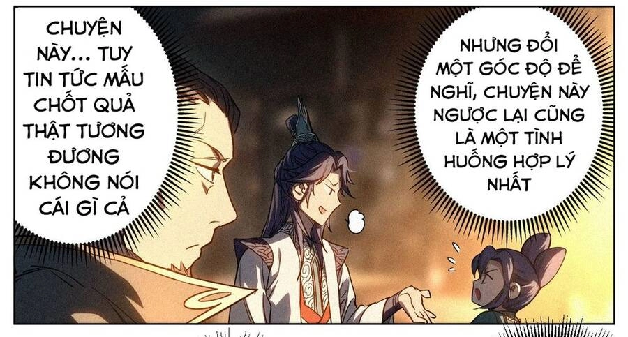 Công Tử Thực Sự Quá Chính Nghĩa Chapter 12 - 16