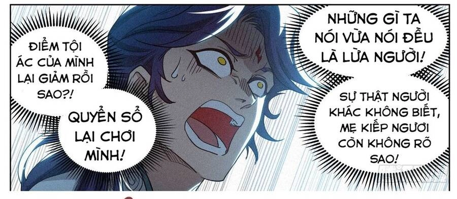 Công Tử Thực Sự Quá Chính Nghĩa Chapter 12 - 23