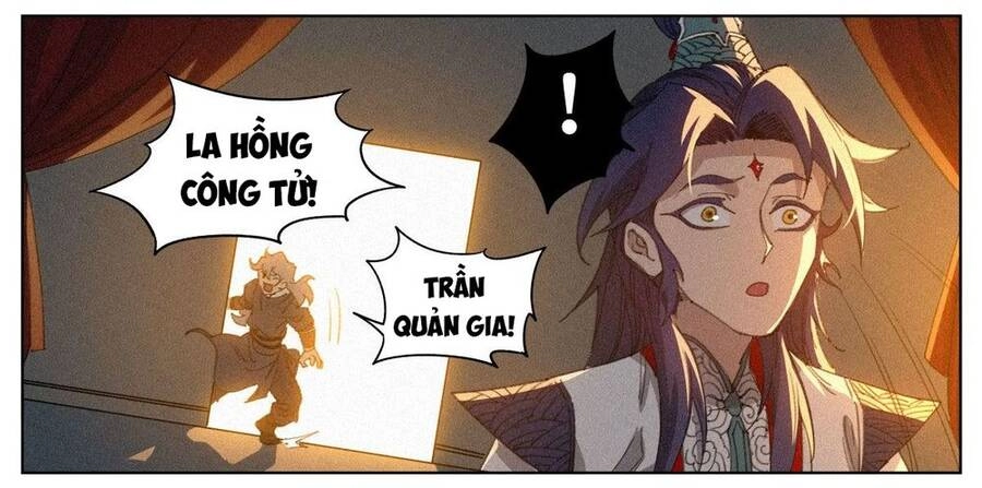 Công Tử Thực Sự Quá Chính Nghĩa Chapter 12 - 25