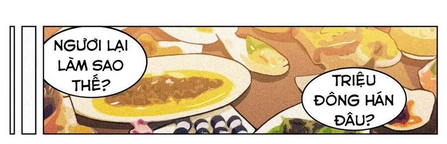 Công Tử Thực Sự Quá Chính Nghĩa Chapter 12 - 27